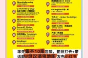 武汉夜网娱乐消费场所收费标准及酒吧消费价格详情