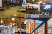 武汉桑拿好去处推荐：老牌江汉路与高端光谷云顶国际大揭秘