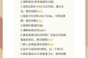 武汉休闲娱乐费用大揭秘！助你旅游消遣心中有数，附老张经历
