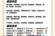 朋友小李武汉放松行程分享，助你规划舒适丰富休闲活动
