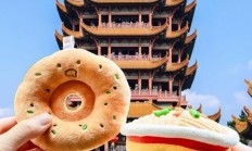 武汉休闲好去处，黄鹤楼公园魅力尽显，特色美食等你来尝