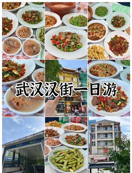 武汉夜网贴吧_武汉夜网哪里好_武汉夜网最高性价比