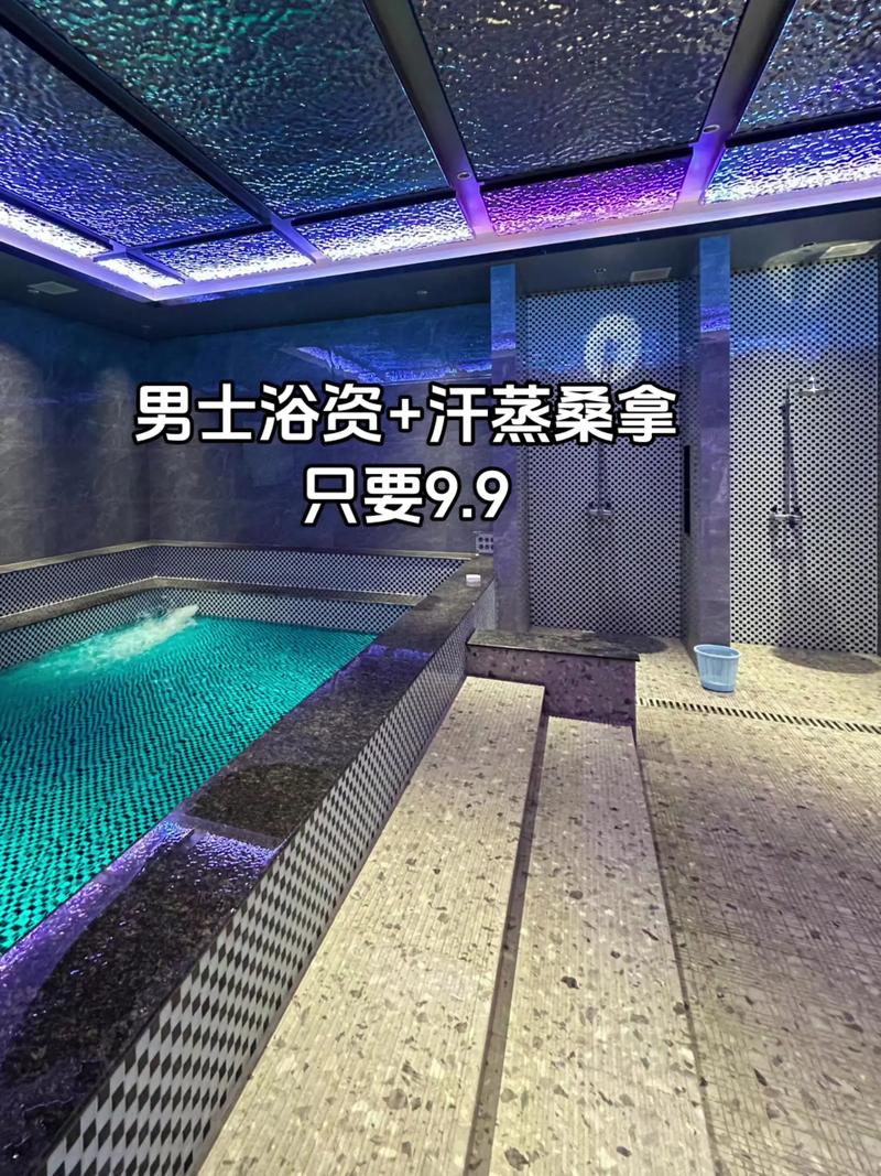武汉桑拿效果好不好_2021年武汉桑拿_武汉桑拿十大排名榜
