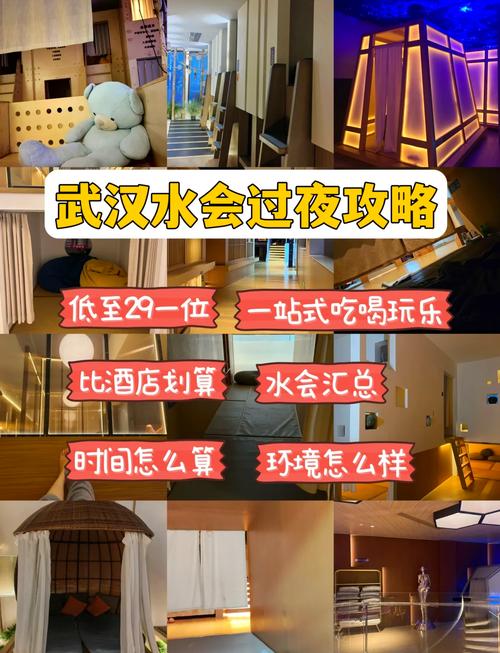 2020武汉桑拿_武汉桑拿店_武汉桑拿什么价格