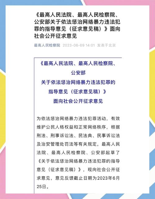 武汉夜网贴吧_武汉夜网怎么样_武汉夜网最新消息