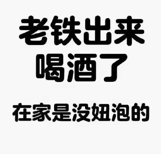 武汉夜网体验_武汉夜网贴吧_武汉夜网休闲