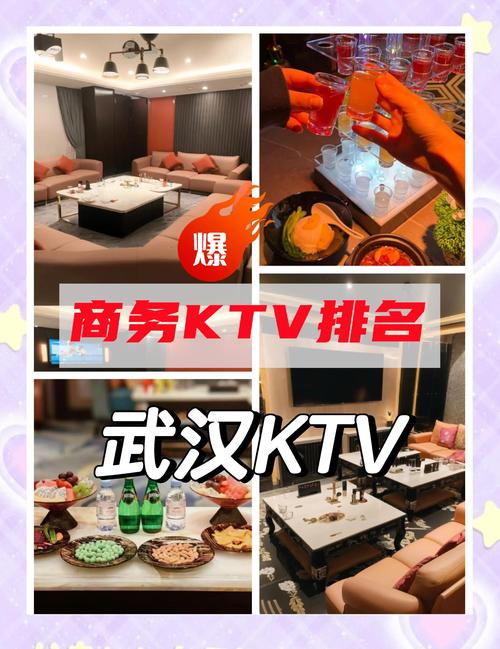 武汉会所哪里好_武汉的会所哪个好玩_武汉哪家会所服务好