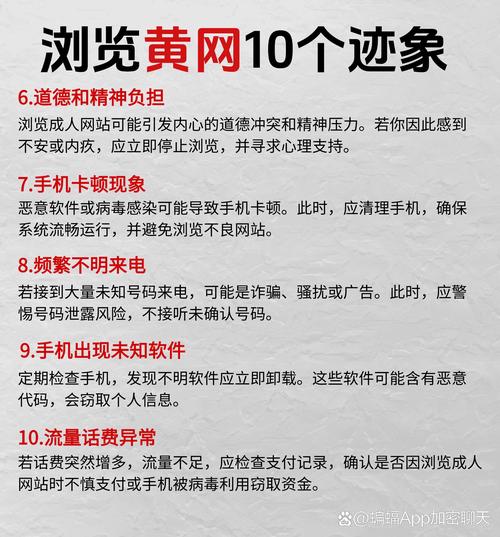 武汉夜网贴吧_武汉夜网怎么样_武汉夜网手机版