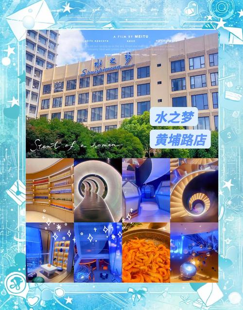 2020武汉桑拿_武汉桑拿推荐_武汉桑拿哪里好