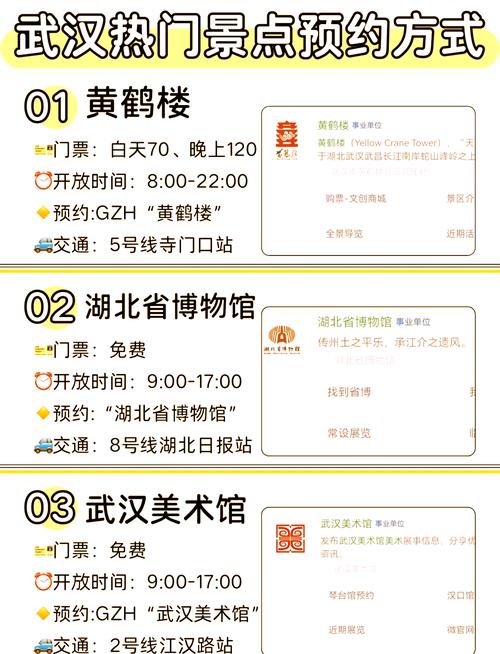 武汉休闲上衣_武汉休闲店_武汉休闲什么价格