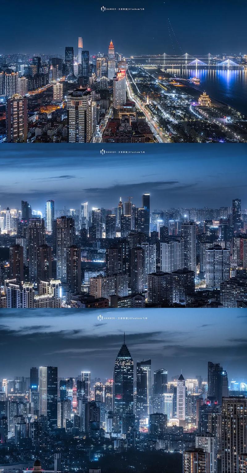 武汉夜网效果好不好_武汉夜网贴吧_武汉夜网休闲