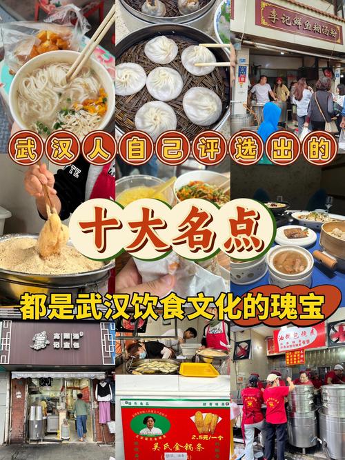武汉休闲效果好不好_武汉休闲效果好不好_武汉休闲效果好不好