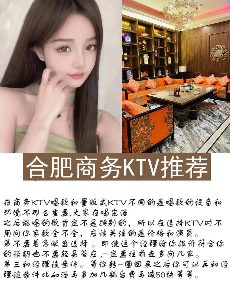 会所武汉价格贵吗_会所武汉_武汉会所什么价格